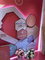 点击看大图 -昆明梦想医疗美容医院