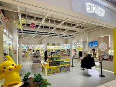 -凯德MALL(望京店)