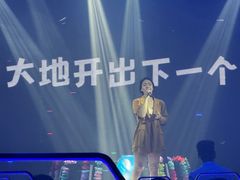 -M-MIX电音烤吧