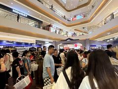 -天河城购物中心