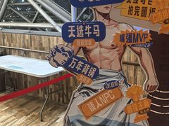 -虹桥艺术中心