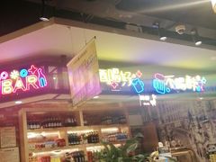 -嘎嘎鸭脑壳(金琴店)