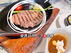 -西堤厚牛排(昆山店)