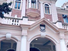 -香港大学