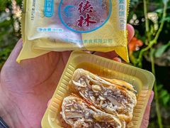 -功德林(南京西路店)