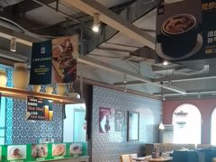 -天山集市(和家乐广场店)