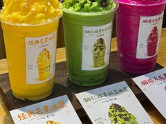-一杯黔茶(西江千户苗寨古街店)