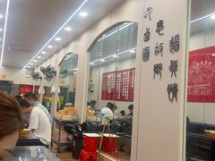 -阿芳卤面(中闽百汇店)
