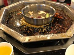 -陈眼镜火锅(总店)