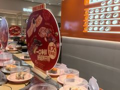 -争鲜回转寿司(东方银座店)