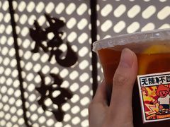 -烧柠·柠檬茶(大融城店)