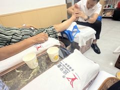 -郑远元专业修脚房(文三路九莲新村店)