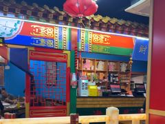 -津门老羊家·铜锅涮羊肉·烧烤(科技园店)