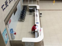 大厅-郑州市第七人民医院