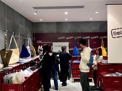-M Stand(成都COSMO店)