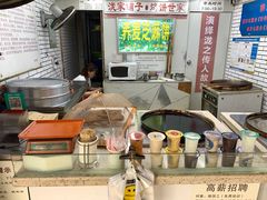 -香糯炎荞饼王(解放碑店)