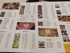 -宝牛火锅鲜活牛肉(佛山桂城店)