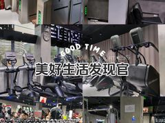 -七星派健身中心(鸟巢店)