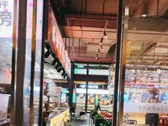-陈鹏鹏潮汕菜(欢乐海岸 海边景观店)