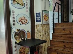 -左记港食(融科天城店)