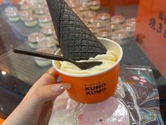 -KUMO KUMO(南通首店)