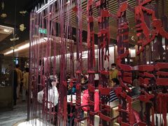 -京华烟云·北京烤鸭(领展购物广场·中关村店)