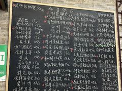 -呼吸森林·生态农庄农家乐私房菜