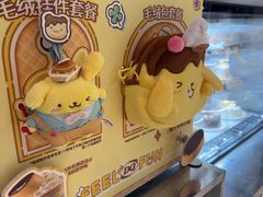 -DQ·蛋糕·冰淇淋(合生汇店)