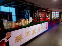 大堂-丽华园(汉阳龙阳店)