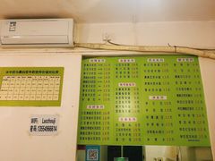 -老周记顺德双皮奶