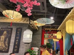 -江南郡府(天宝路店)