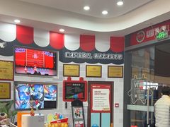 -UBTV小主播（口才、主持、表演、演讲）(万象汇校区)