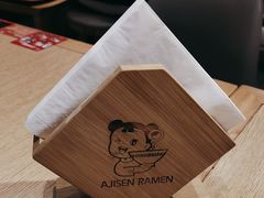 -味千拉面(广州金沙永旺梦乐城店)