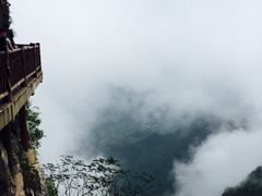 -塔云山