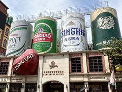 -青岛啤酒博物馆