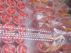 -味多美蛋糕(金顶街店)