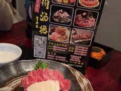 -九州酒场ひこぞう(1号店)