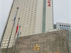 -北京新世纪饭店(动物园地铁站店)