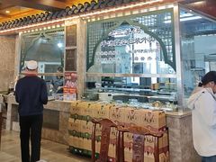 -老三羊汤【北兴隆街店】