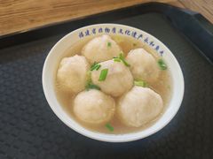-永和鱼丸(南后街店)