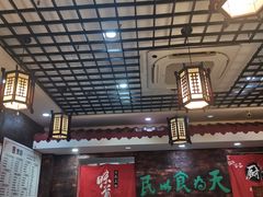 -双喜老铺(人民广场店)