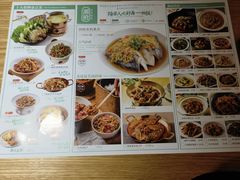-湘拾(壹方北馆店)