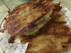 -青岛锅贴(四流中路店)