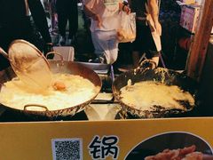 -中建幸福空间