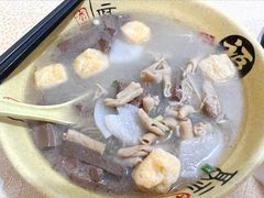 -笑云开汤包店(网巾市店)