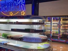 -皇室假期美食水疗会(春风路店)