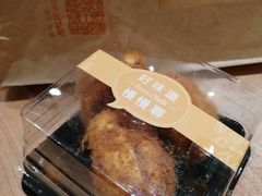 -BreadTalk面包新语·烘焙蛋糕(金光华广场店)