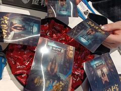 -屋有岛沉浸游戏旗舰店(中山公园店)