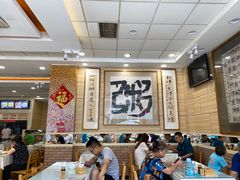 大堂-孟记粥铺·家常菜·烧烤·粥(亚运村店)