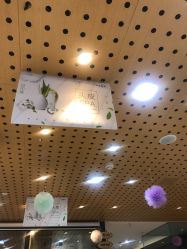 点击看大图 -木北造型